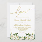 白いバラと緑の結婚式招待状 招待状 (正面)