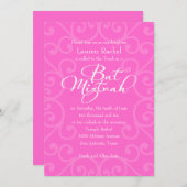 白いバルミツワーと任意の色のカーリーQフレーム 招待状 (正面/裏面)