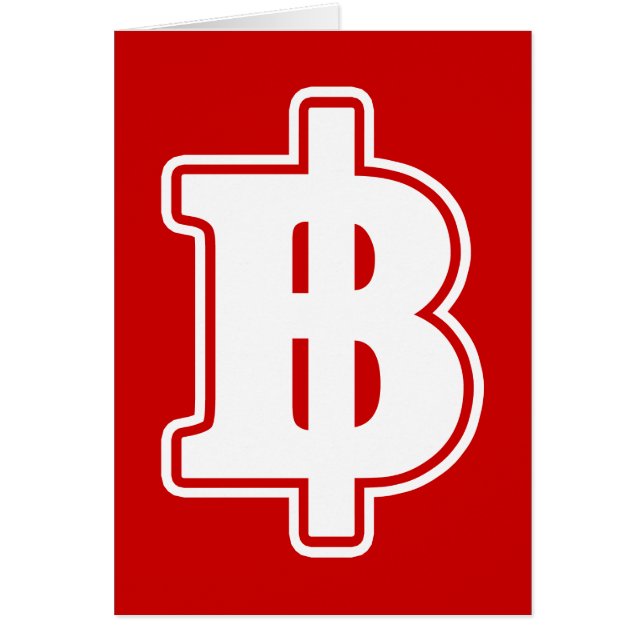 白いバーツの印の฿のタイのお金の通貨の฿ (正面)