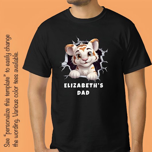 白いパーティーの穴から顔を出すかわいいトラの子 Tシャツ