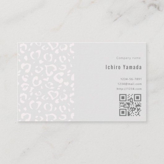 白いヒョウ柄の名刺 名刺 (裏面)