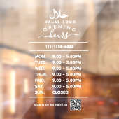 白いビジネス営業時間ロゴとQRコードハラ ウィンドウサイン (シート2)