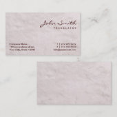 白いファーテクスチャトランスレータの名刺 名刺 (正面/裏面)