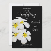 白いフランジパニの花、熱帯、フローラ結婚の 招待状 (正面)