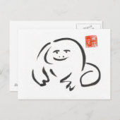 白いフログのポストカード ポストカード (正面/裏面)