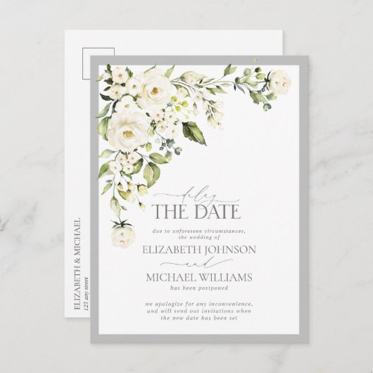 白いフローラの緑の日を遅結婚らせる 案内ポストカード (正面/裏面)