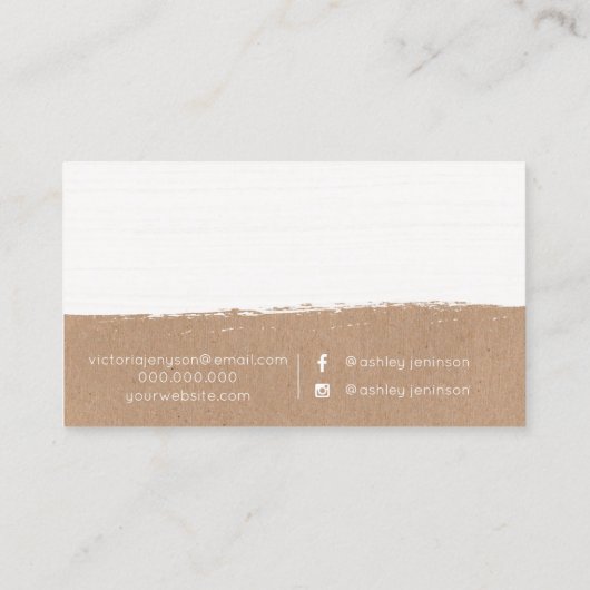 白いブラシストローククラフトの毛の化粧のタイポグラフィ 名刺 (裏面)