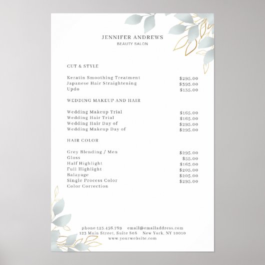 白いモダン灰色の葉のポスター ポスター (正面)