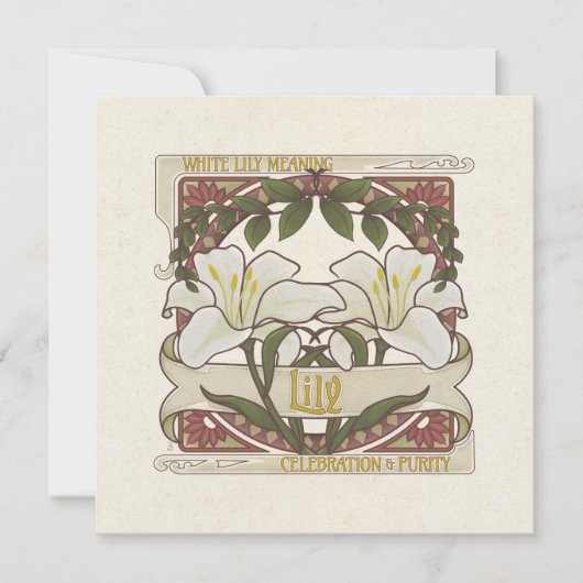 白いユリの花の意味ヴィンテージスタイル濃い緑 招待状 (正面)
