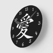 白い中国の愛のシンボル ラウンド壁時計 (傾斜)