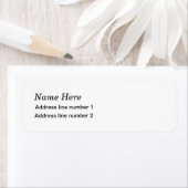 白い住所 シール (インサイチュ)