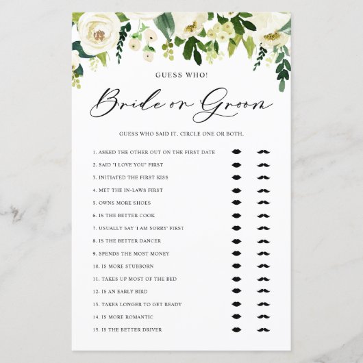 白い冬の花は誰が花嫁または花婿ゲームを推測 (正面)