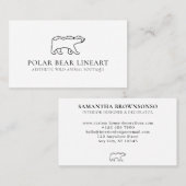 白い動物 野生のホッキョクグマ 名刺 (正面/裏面)