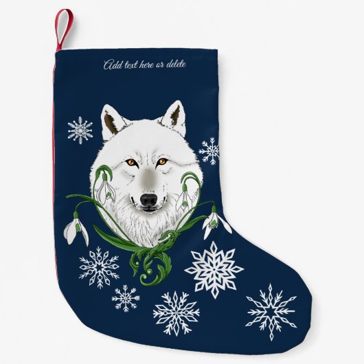 白い北極ウルフスノードロップフラワー スモールクリスマスストッキング (正面)