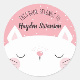 白い及びピンク猫は|この本に属します ラウンドシール