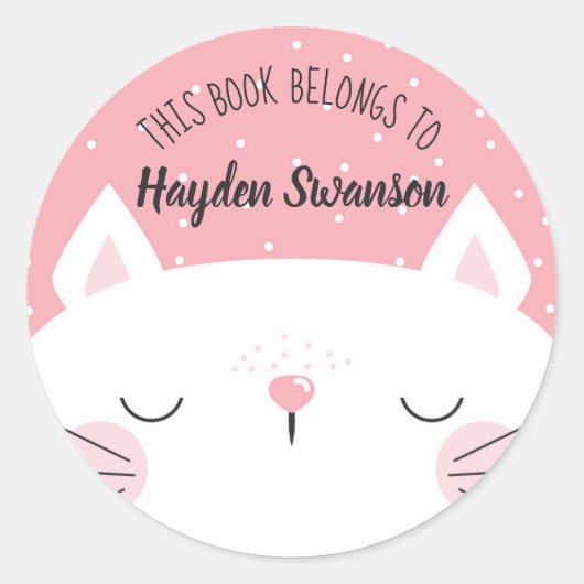 白い及びピンク猫は|この本に属します ラウンドシール (正面)
