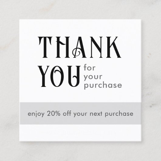 白い四角の割引カード ロイヤリティカード (正面)