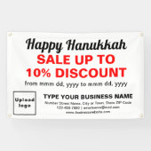 白い四角形バナーのビジネスハヌカー販売 横断幕 (横)