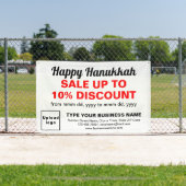 白い四角形バナーのビジネスハヌカー販売 横断幕 (インサイチュ)