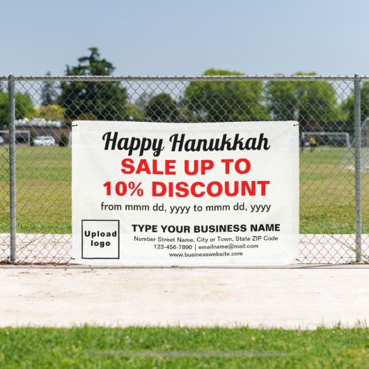 白い四角形バナーのビジネスハヌカー販売 横断幕 (インサイチュ)