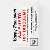 白い四角形バナーのビジネスハヌカー販売 横断幕 (縦)