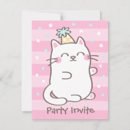 白い子猫の女の子の誕生日パーティーの招待状 招待状