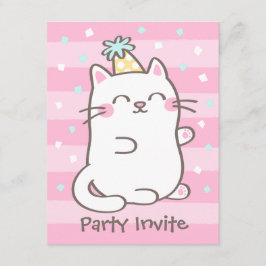白い子猫の女の子の誕生日パーティーの招待状 招待状
