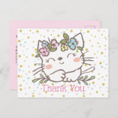 白い子猫ネコ，子猫，動物サンキューカード インビテーションポストカード (正面/裏面)