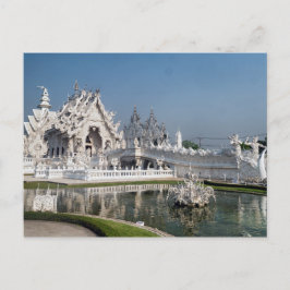 白い寺院Wat Rong Khun、Chiang Rai、タイ ポストカード