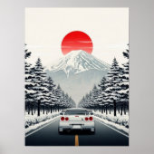 白い日本の伝統的な日の出アートペインティング JDM ポスター (正面)