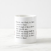 白い星ライン コーヒーマグカップ (中央)