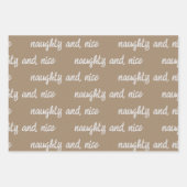 白い書書道あなた自身の休日の挨拶 ラッピングペーパーシート (正面2)