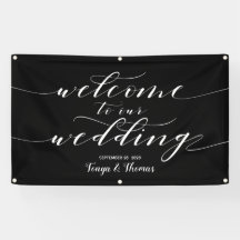 白い書道の黒へようこそ結婚