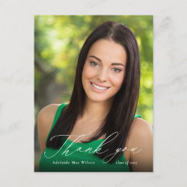 白い書道写真卒業ありがとう ポストカード