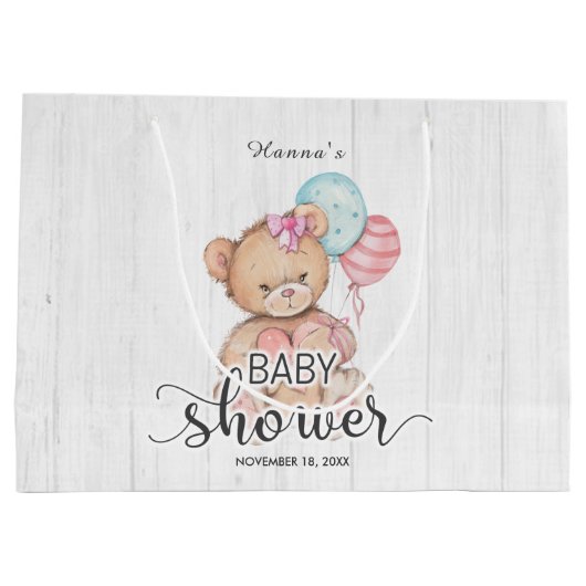 白い木の風船&テディベアガールベビーシャワー ラージペーパーバッグ (裏面)