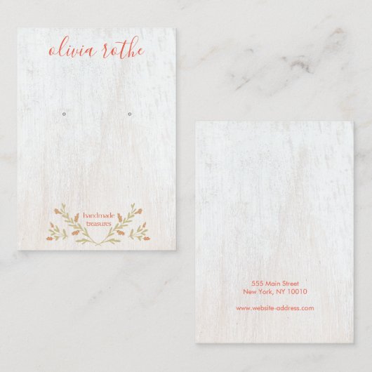 白い木素朴材フローラスクリプトイヤリングディスプレイ 名刺 (正面/裏面)