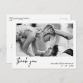 白い枠の書道ありがとう結婚のポストカード ポストカード (正面/裏面)