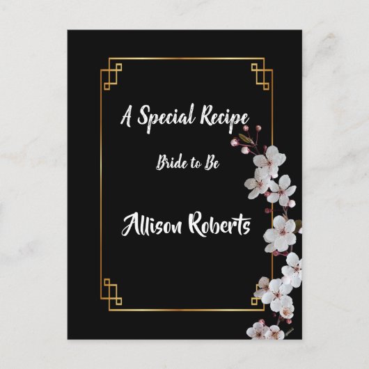 白い桜と金のフレームのブライダルシャワー ポストカード (正面)