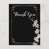 白い桜と金のフレーム ありがとう ポストカード (正面)