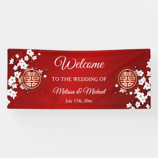 白い桜の華やかチャイニーズウェディング 横断幕 (横)