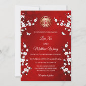 白い桜 | 赤い中国の結婚式 招待状 (正面)