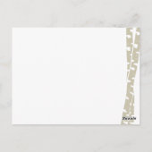 白い樺の木の木 ポストカード (裏面)