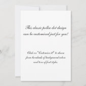 白い水玉模様 (裏面)