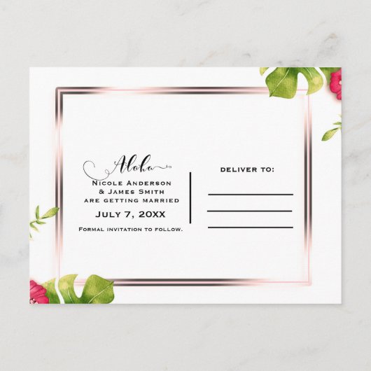 白い熱帯ハイビ葉ススカスの日付を保存 案内ポストカード (裏面)