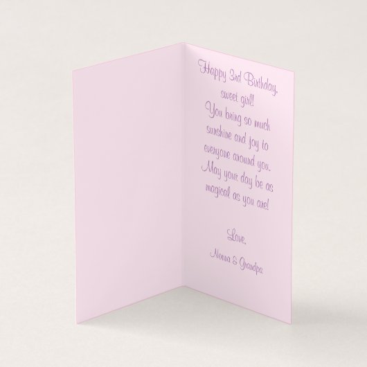 白い猫と合わせてカスタマイズ可能なかわいい王女 (内部)