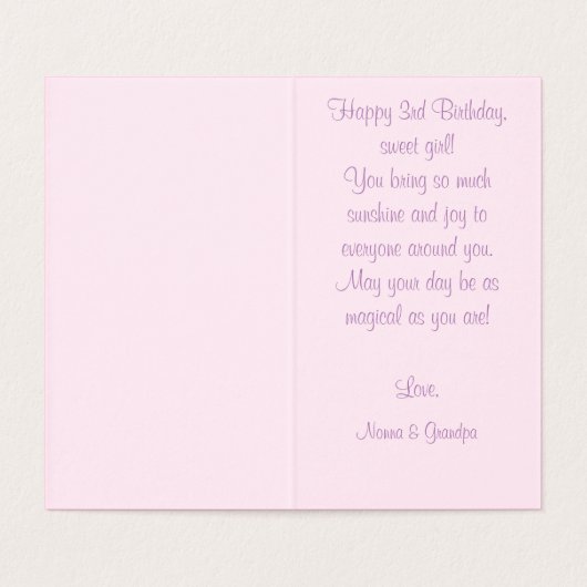 白い猫と合わせてカスタマイズ可能なかわいい王女 (内部フラット)