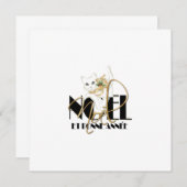 白い猫、ノエルと良いお年を 招待状 (正面/裏面)