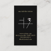 白い玉座を黒の名刺に 名刺 (裏面)