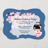 白い着物こけし人形 – かわいい誕生日パーティー 招待状 (正面/裏面)