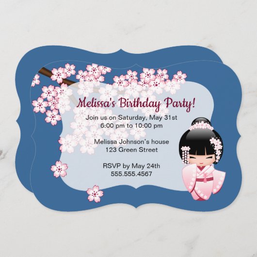 白い着物こけし人形 – かわいい誕生日パーティー 招待状 (正面/裏面)